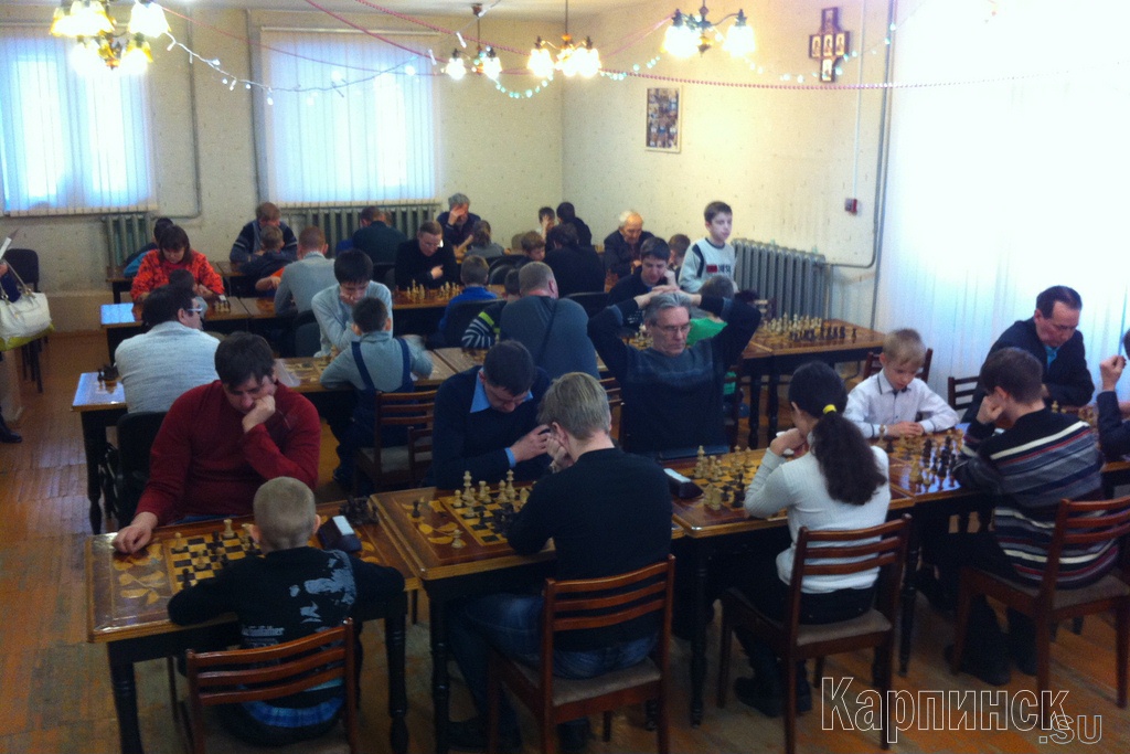 Первый этап «10-го Кубка Северного управленческого округа» по шахматам в Карпинске